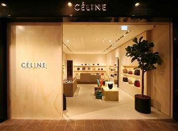 celine Shopping Center