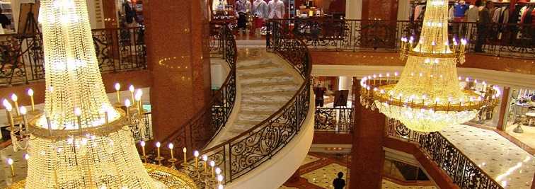 Le Métropole Shopping Center